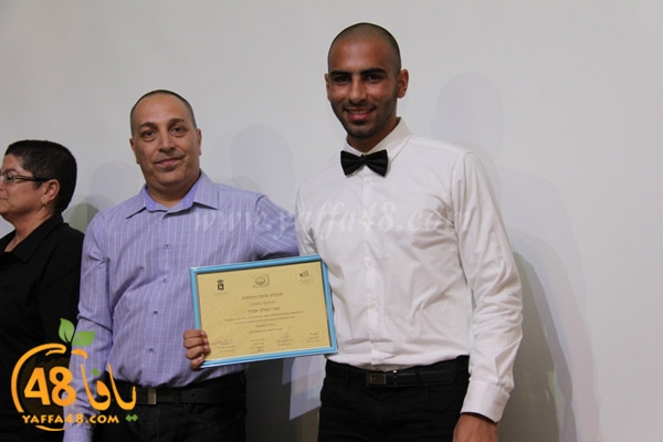 takhrej shamela seya7a (48).JPG